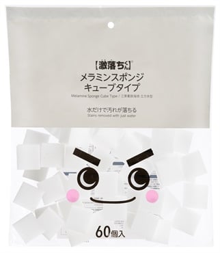 レック 激落ち　メラミンスポンジキューブ