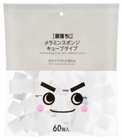 レック 激落ち　メラミンスポンジキューブ(4903320165892)