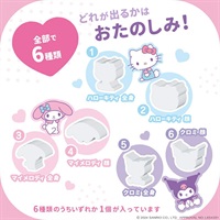 レック　激落ちくん　サンリオキャラクターズ　メラミンスポンジ(4903320166714)