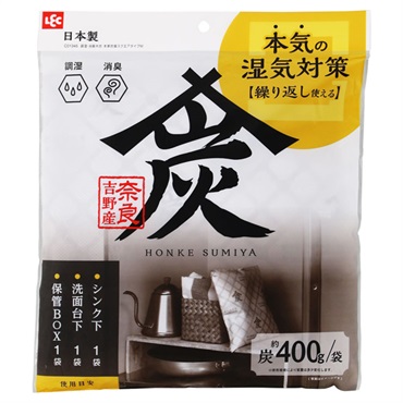 調湿・消臭木炭 本家炭屋 | イオンスタイルオンライン 衣料品・暮らし