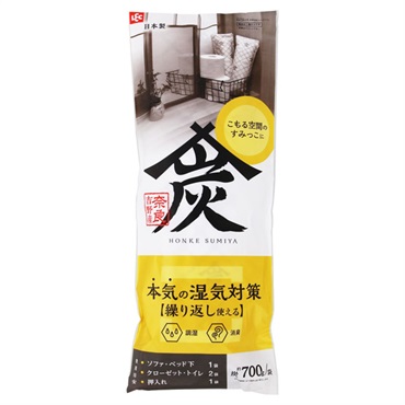 調湿・消臭木炭 本家炭屋(L-スリムタイプ)
