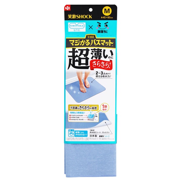 シャープ 純正紙パック EC-16PN | イオンスタイルオンライン 衣料品