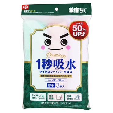 激落ちくん 1秒吸水マイクロファイバークロス | イオンスタイル