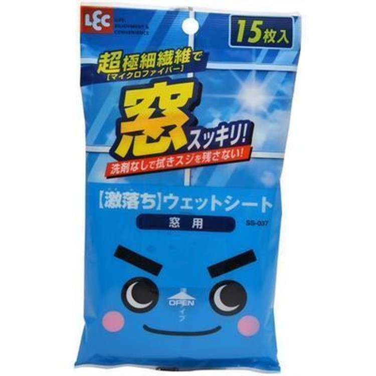 激落ちシート 窓用 15枚入 レック | イオンスタイルオンライン 衣料品