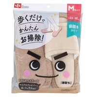 レック　激落ち　おそうじスリッパ(Mベージュ)