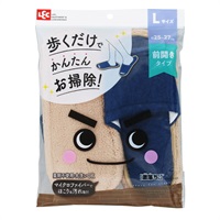 レック　激落ち　おそうじスリッパ(Lネイビー)