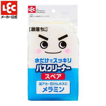 レック　激落ち　お風呂用メラミン スペア１個入　清掃　そうじ　浴室