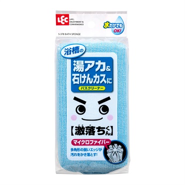 レック　激落ちバスクリーナーマイクロ　清掃　そうじ　浴室