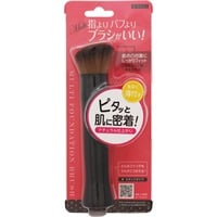 マルチファンデーションブラシ | イオンスタイルオンライン 衣料