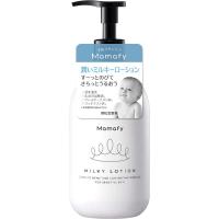 ママフィ 潤いミルキーローション 350ml 新生児～ ベビー 保湿(4903335100215)