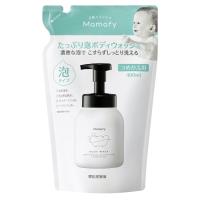 BENEFIQUE ボディシャンプー 2本セット + 詰め替え用 BENEFIQUE ボディ