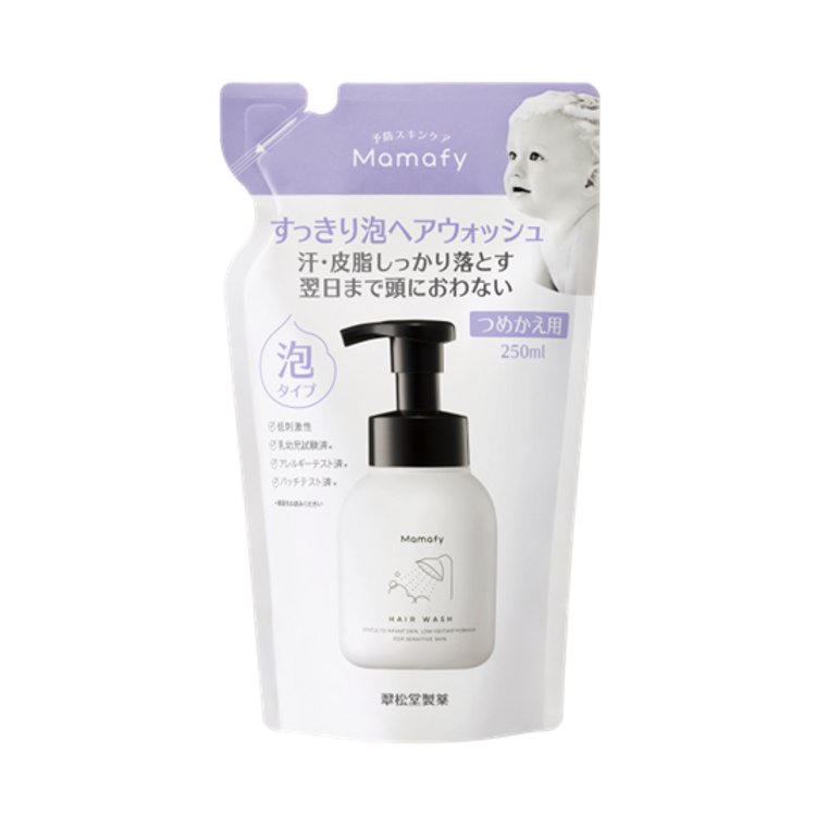 ぽっぽAXImichtebyシャンプーS500ml3個 商品詳細｜ALORB