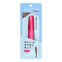 デジャヴュ ラッシュノックアウト デジャヴュ ラッシュノックアウト エクストラボリューム E デジャヴュ