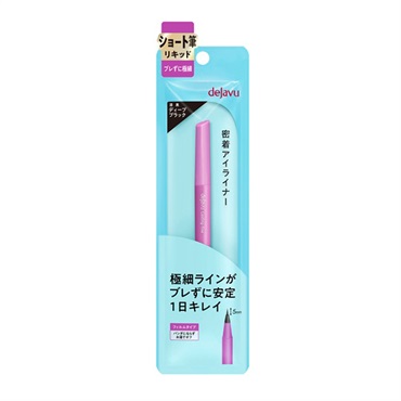 デジャヴュ ラスティンファインE 筆リキッド ショート デジャヴュ dejavu イミュ