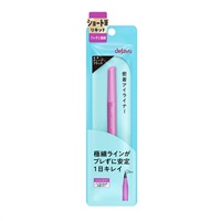 デジャヴュ ラスティンファインE 筆リキッド ショート デジャヴュ dejavu イミュ(ディープブラック)