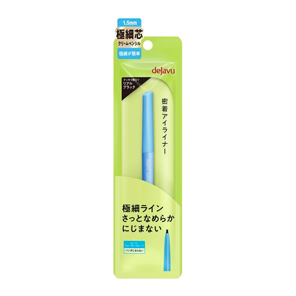 デジャヴュ 極細クリームペンシル デジャヴュ dejavu イミュ(リアルブラック)