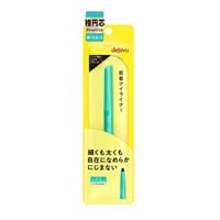デジャヴュ ラスティンファイン E クリームペンシル デジャヴュ dejavu イミュ(リアルブラック)