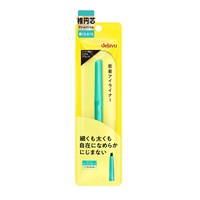 デジャヴュ ラスティンファイン E クリームペンシル デジャヴュ dejavu イミュ(ダークブラウン)