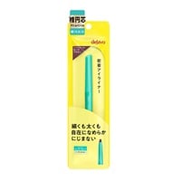デジャヴュ ラスティンファイン E クリームペンシル デジャヴュ dejavu イミュ(モーブブラウン)