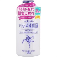 ナチュリエ ハトムギ浸透乳液 230ml ナチュリエ naturie イミュ(4903335696855)