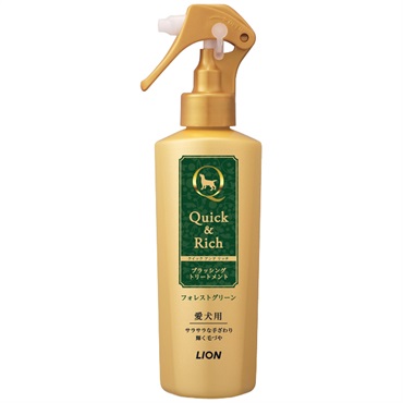 クイック&リッチ ブラッシング トリートメント 愛犬用 フォレストグリーン 200ml Quick&Rich ライオンペット