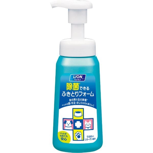 ライオンさん専用 ライオン商事 | イオンスタイルオンライン 衣料品・暮らしの品を
