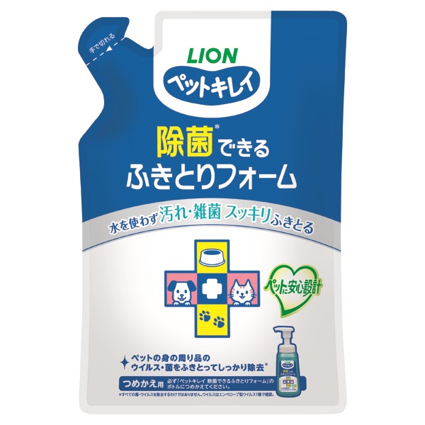 ペットキレイ 除菌できる フォーム  /  ウェットティッシュ  ライオン商事(フォーム つめかえ用)