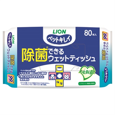 ペットキレイ 除菌できる フォーム  /  ウェットティッシュ  ライオン商事(ウェットティッシュ)