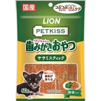 PETKISS つぶつぶチップで歯のケア ちぎれるササミスティック 野菜入り 60g ペットキッス PETKISS ライオンペット(60g)