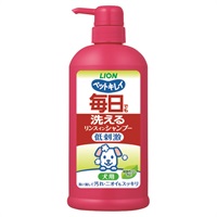 ペットキレイ 毎日でも洗えるリンスインシャンプー 犬用 ポンプ 550ml ライオンペット(550ml)