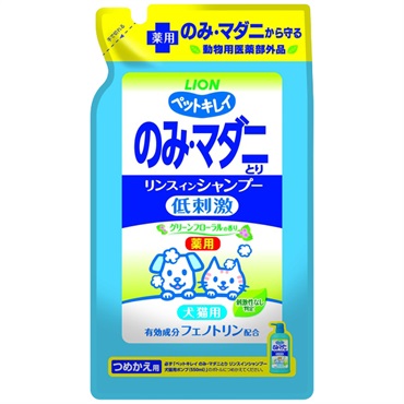 ペットキレイ のみ・マダニとり リンスインシャンプー 犬猫用 グリーンフローラルの香り つめかえ用 400ml ライオンペット 【動物用医薬部外品】