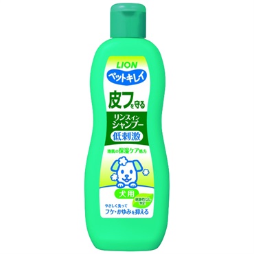 ペットキレイ 皮フを守るリンスインシャンプー 犬用 ボトル 330ml ライオンペット
