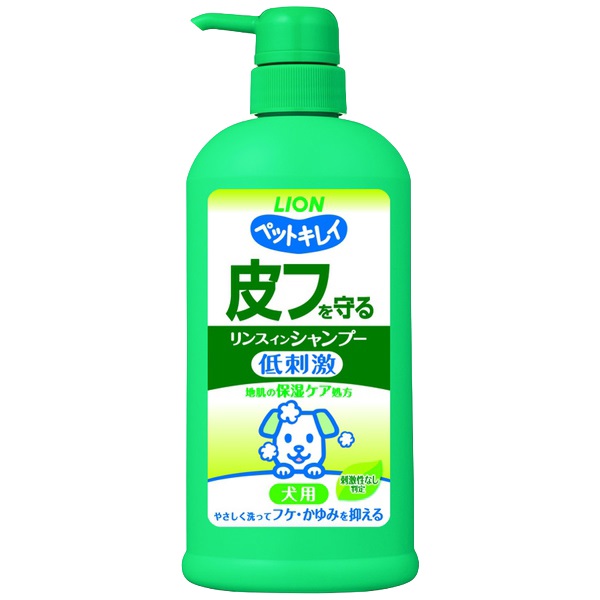 ペットキレイ 皮フを守るリンスインシャンプー 犬用 ポンプ 550ml ライオンペット(550ml)