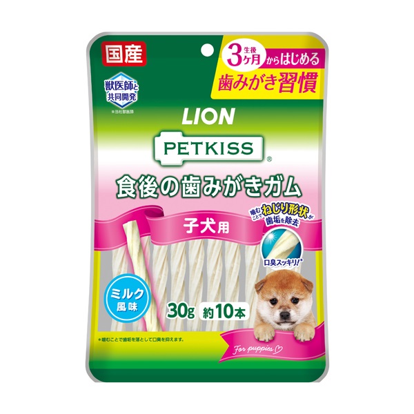 PETKISS 食後の歯みがきガム 子犬用 30g ペットキッス ライオンペット(30g)