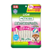 PETKISS 食後の歯みがきガム 子犬用 30g ペットキッス ライオンペット(30g)
