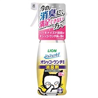 シュシュット! オシッコ・ウンチ専用 消臭&除菌 猫用 300ml