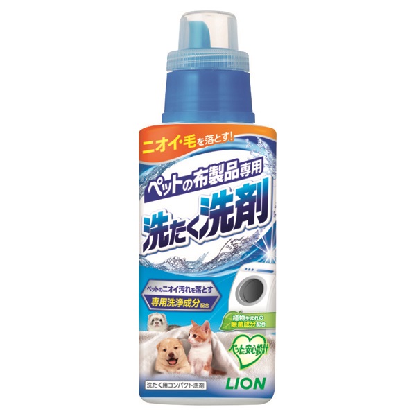ペットの布製品専用 洗たく洗剤 400g ライオンペット(400g)