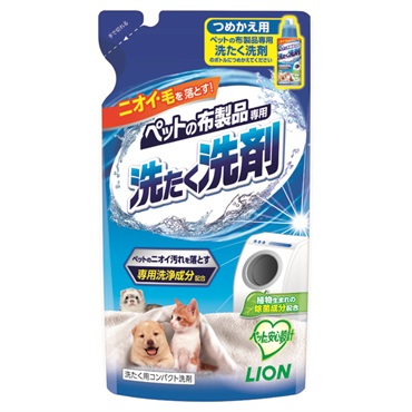 ペットの布製品専用 洗たく洗剤 つめかえ用 320g ライオンペット