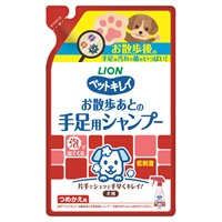 ペットキレイ お散歩あとの 手足用 シャンプー 犬用 詰替 220ml ペットキレイ ライオンペット(220ml)