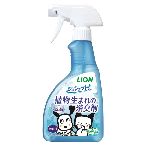 シュシュット! 植物生まれの消臭剤 無香料 400ml ライオンペット(400ml)