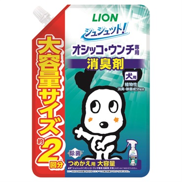 シュシュット! オシッコ・ウンチ専用 消臭剤 犬用 つめかえ用 大容量 480ml ライオンペット