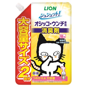 シュシュット! オシッコ・ウンチ専用 消臭剤 猫用 つめかえ用 大容量 480ml ライオンペット