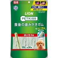 ペットキス食後の歯みがきガム  ライオンペット(超小型犬用　90g)