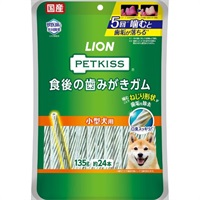 ペットキス食後の歯みがきガム  ライオンペット(小型犬用　135g)