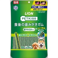 ペットキス食後の歯みがきガム超小型犬-小型犬用 ９０ｇ ライオンペット(超やわらかタイプ超小型犬小型犬用)