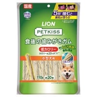 PETKISS 食後の歯みがきガム 低カロリー 小型犬用 110g ペットキッス ライオンペット(110g)