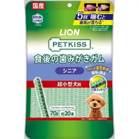 ペットキス食後の歯みがきガムシニア ライオンペット(シニア超小型犬用)