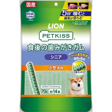 ペットキス食後の歯みがきガムシニア ライオンペット(シニア小型犬用)