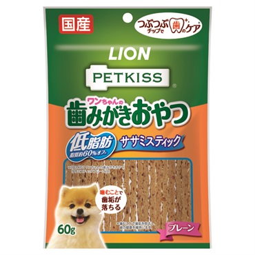 PETKISS ワンちゃんの歯みがきおやつ 低脂肪 ササミスティック プレーン 60g ペットキッス ライオンペット