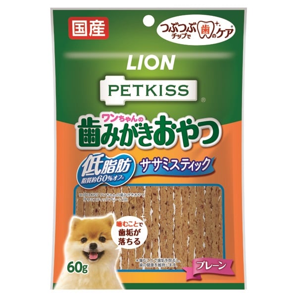 PETKISS ワンちゃんの歯みがきおやつ 低脂肪 ササミスティック プレーン 60g ペットキッス ライオンペット(60g)